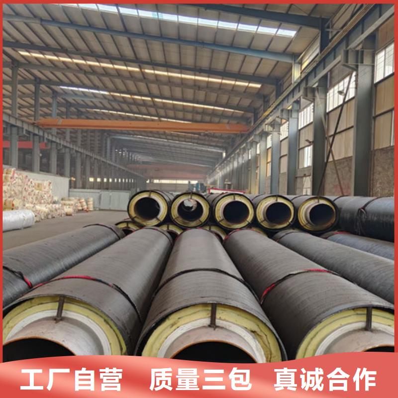 3PE防腐钢管厂视频-杭州市3PE防腐钢管厂-【此地】可服务区域拱墅|富阳|衢州|绍兴|舟山|台州|金华