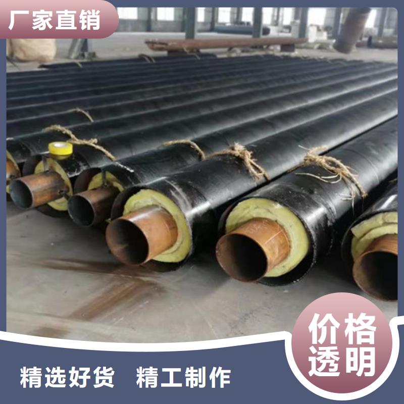 3PE防腐钢管厂视频-杭州市3PE防腐钢管厂-【此地】可服务区域拱墅|富阳|衢州|绍兴|舟山|台州|金华