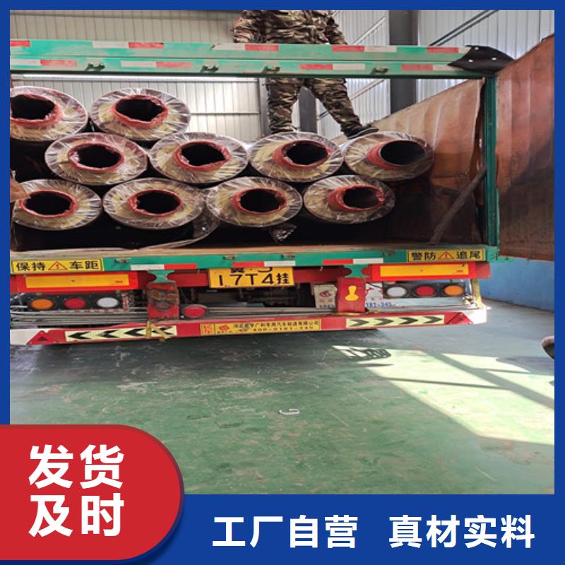 3PE防腐钢管厂视频-杭州市3PE防腐钢管厂-【此地】可服务区域拱墅|富阳|衢州|绍兴|舟山|台州|金华
