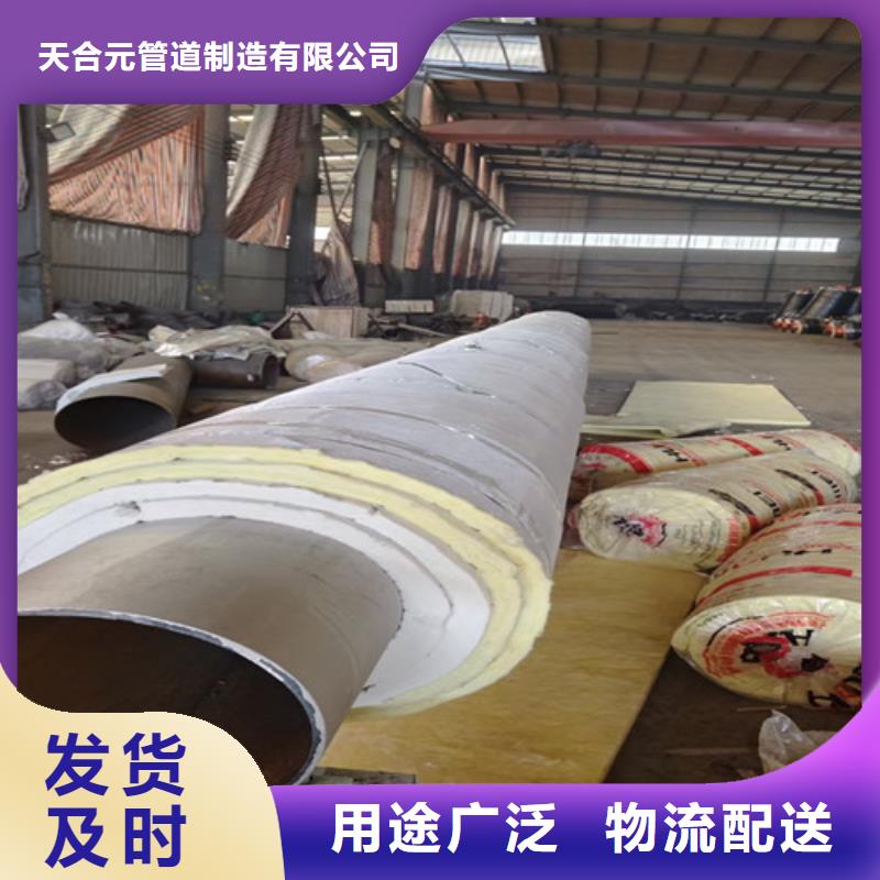 蒸汽保温钢管,3PE防腐钢管厂优选厂家