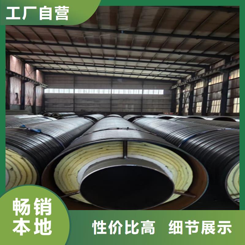 3PE防腐钢管厂视频-3PE防腐钢管厂(天合元)覆盖地域河北省保定市博野|安国|邢台|张家口|石家庄|唐山|衡水|沧州