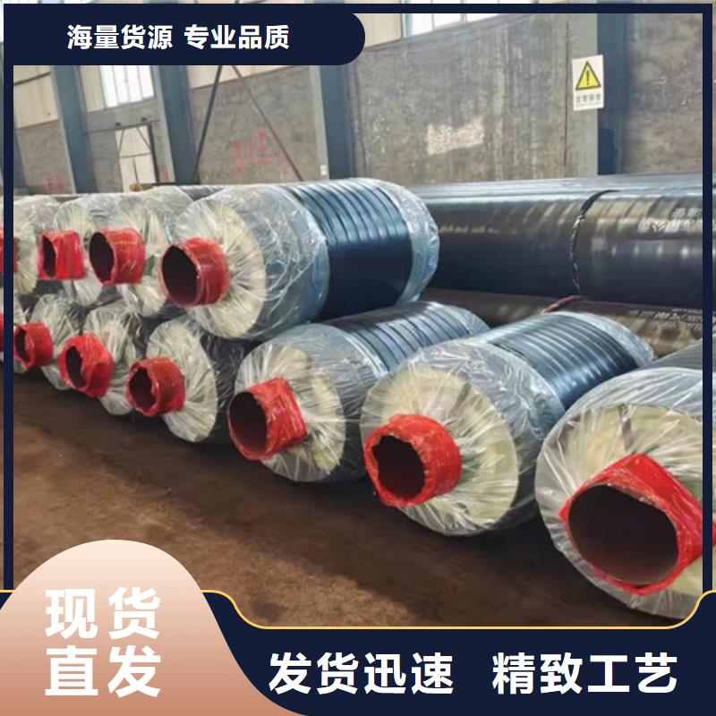 3PE防腐钢管厂视频-杭州市3PE防腐钢管厂-【此地】可服务区域拱墅|富阳|衢州|绍兴|舟山|台州|金华