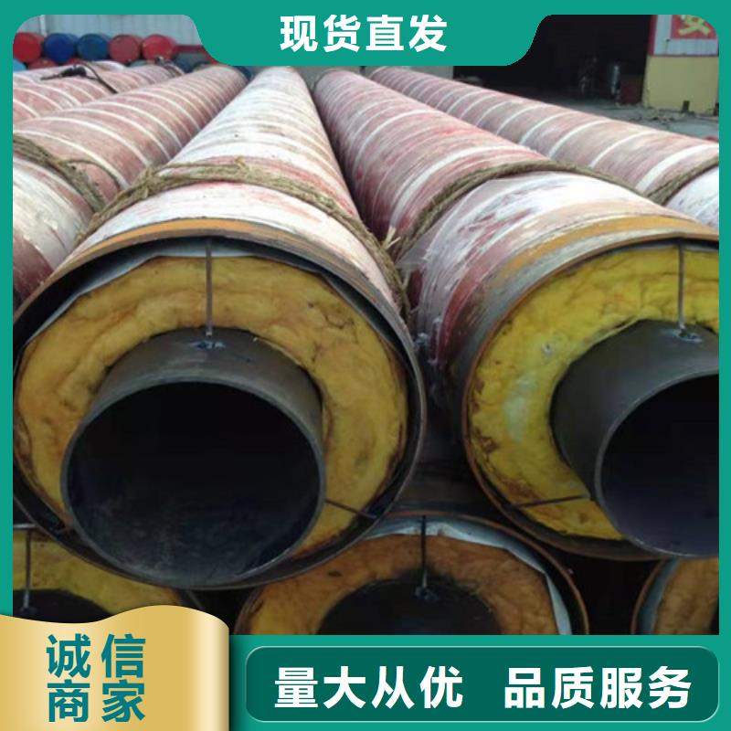 蒸汽保温钢管,3PE防腐钢管厂优选厂家