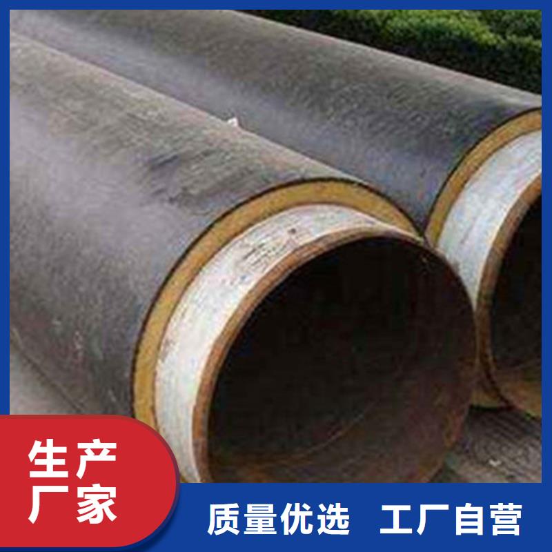专业销售耐高温聚氨酯保温管-大型厂家