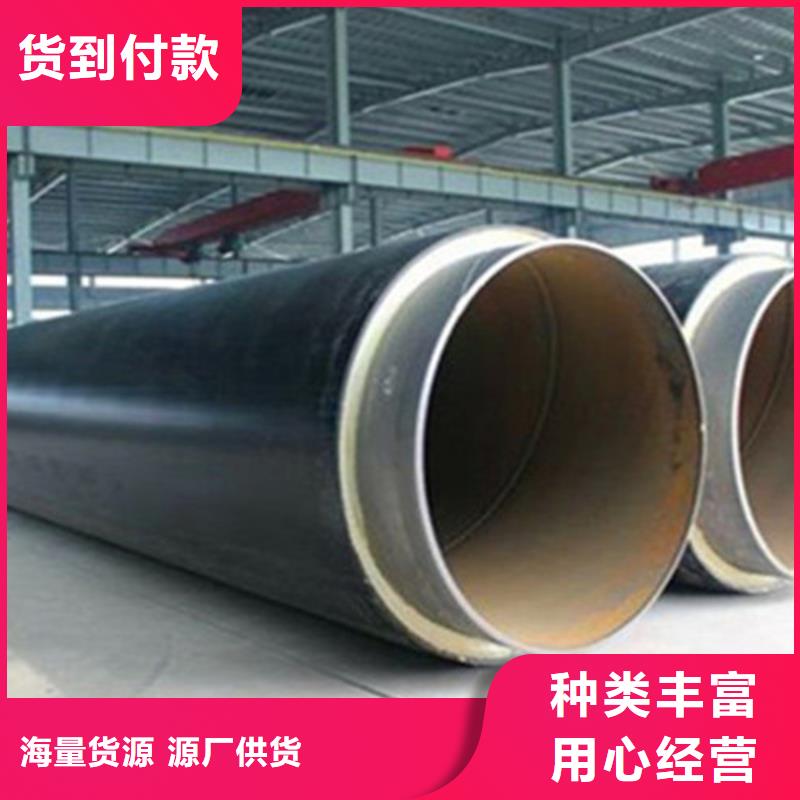 环氧树脂防腐钢管厂-视频-通化市环氧树脂防腐钢管厂-附近可服务区域东昌|集安|延边|辽源|长春|四平|吉林