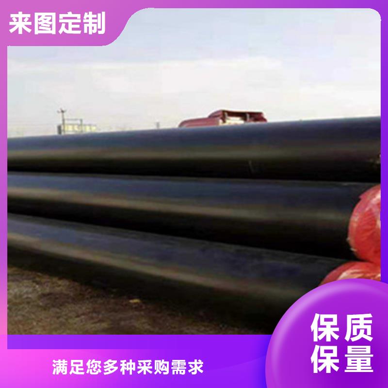 聚氨酯保温管道全国供应