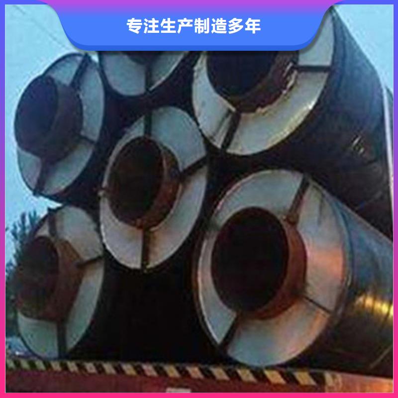 聚氨酯发泡保温管_涂塑钢管厂产地源头好货