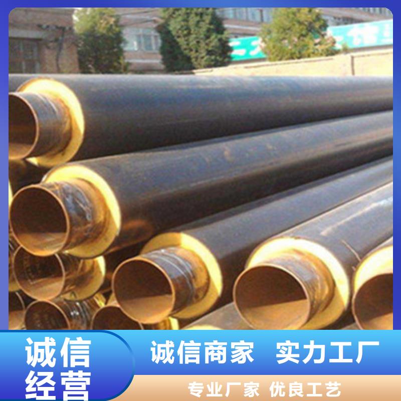 聚氨酯发泡保温管热浸塑穿线管厂实力商家