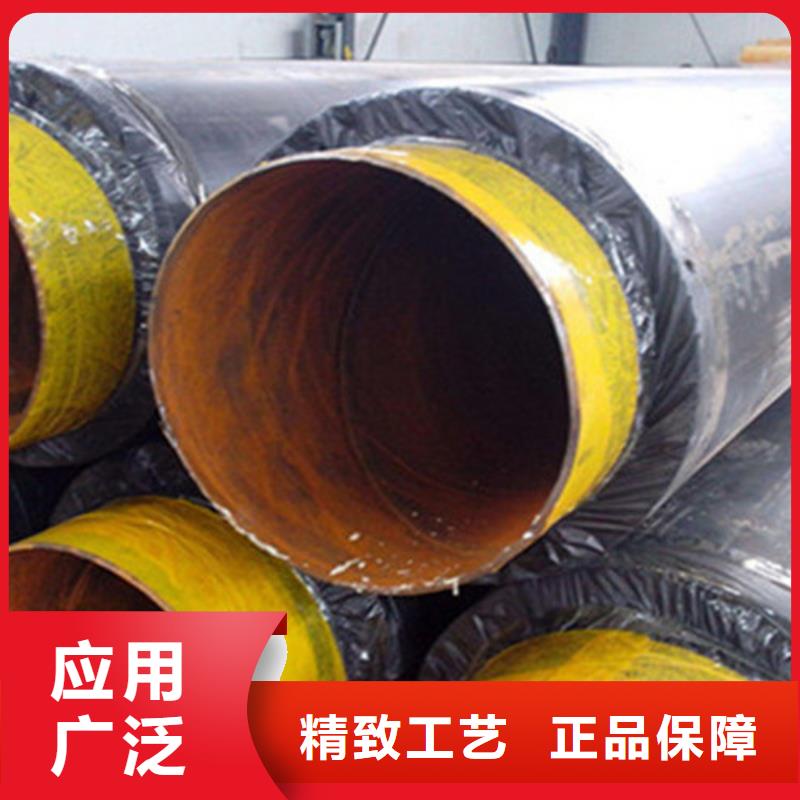 聚氨酯发泡保温管涂塑钢管厂对质量负责