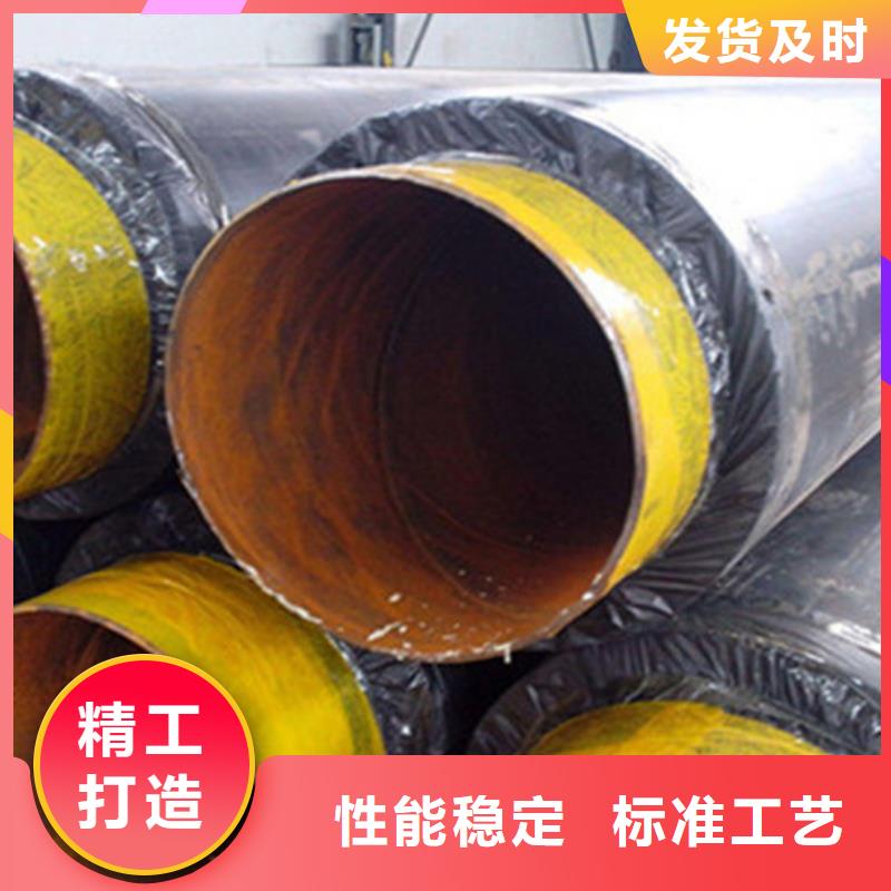 采购聚氨酯黄夹克管必看-来电咨询