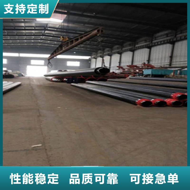 聚氨酯保温管生产批发定制