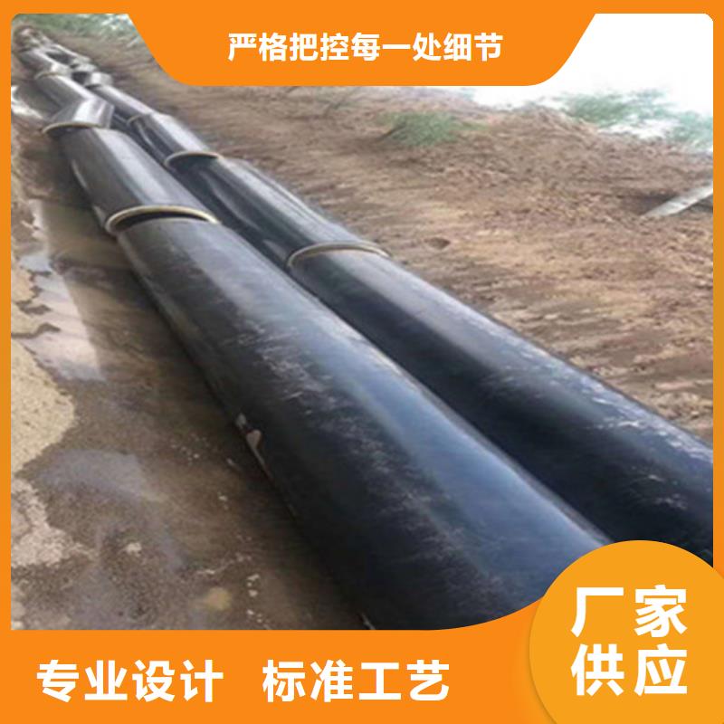 钢套钢保温管-视频-河北省秦皇岛市|卢龙|昌黎|衡水|张家口|邢台|石家庄|沧州|承德钢套钢保温管-天合元