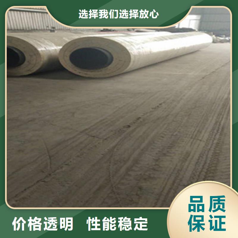 聚氨酯发泡保温管涂塑钢管源厂定制