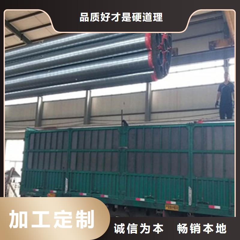 专业销售耐高温聚氨酯保温管-大型厂家