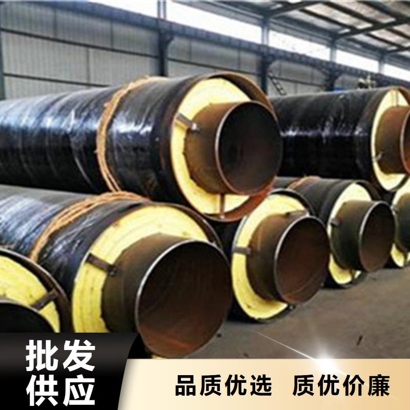 专业销售耐高温聚氨酯保温管-大型厂家