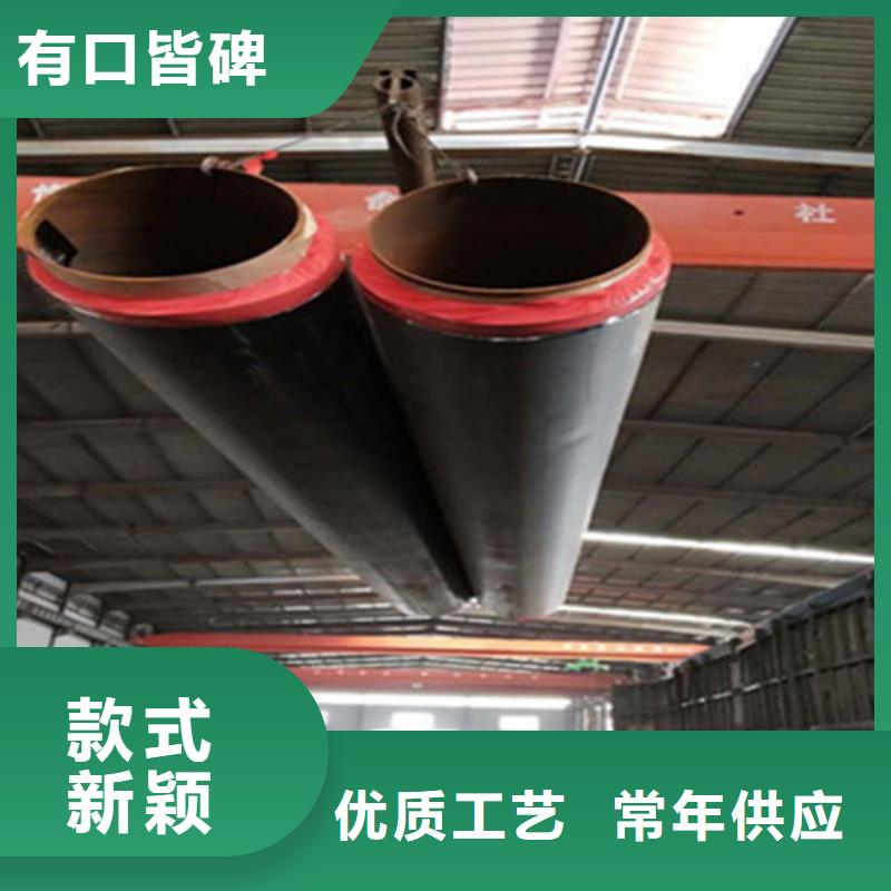 聚氨酯发泡保温管-聚氨酯保温钢管厂来图定制