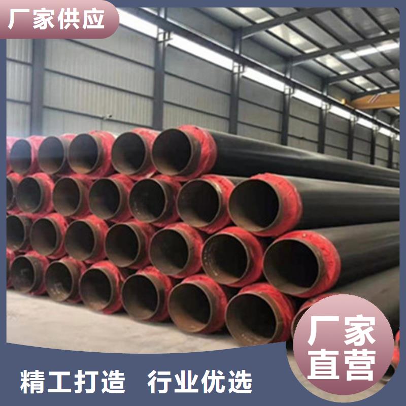 聚氨酯发泡保温管_涂塑钢管厂产地源头好货