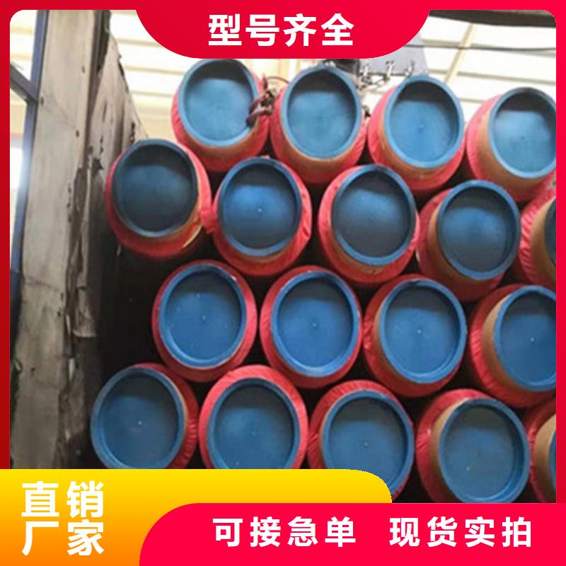 钢套钢保温管-视频-河北省秦皇岛市|卢龙|昌黎|衡水|张家口|邢台|石家庄|沧州|承德钢套钢保温管-天合元
