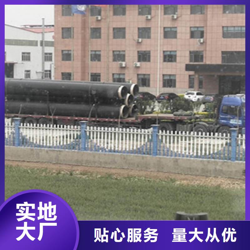 有现货的硬质聚氨酯发泡保温管销售厂家