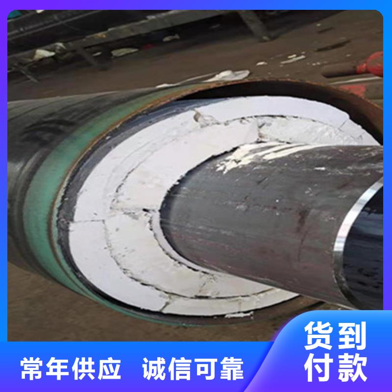 环氧树脂防腐钢管厂-视频-通化市环氧树脂防腐钢管厂-附近可服务区域东昌|集安|延边|辽源|长春|四平|吉林
