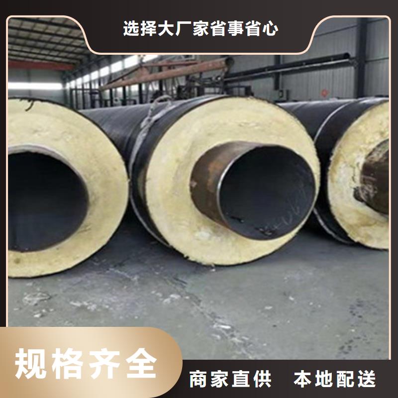 环氧树脂防腐钢管厂-视频-通化市环氧树脂防腐钢管厂-附近可服务区域东昌|集安|延边|辽源|长春|四平|吉林