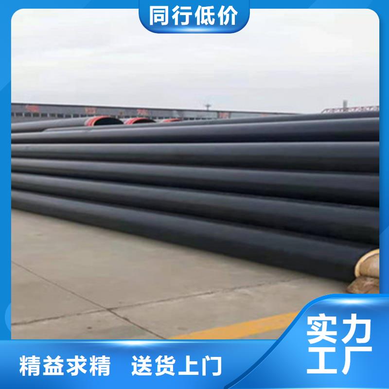 聚氨酯保温管道全国供应