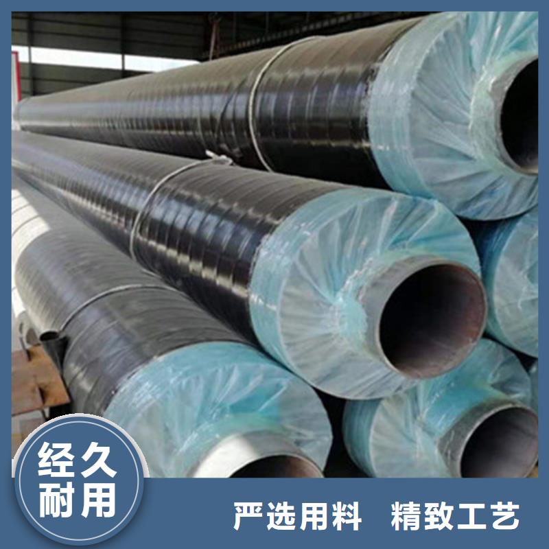 钢套钢保温管-视频-河北省秦皇岛市|卢龙|昌黎|衡水|张家口|邢台|石家庄|沧州|承德钢套钢保温管-天合元