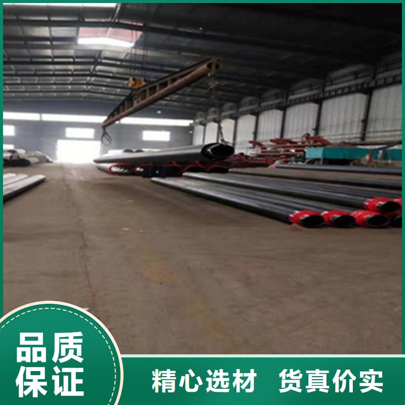 钢套钢保温管-视频-河北省秦皇岛市|卢龙|昌黎|衡水|张家口|邢台|石家庄|沧州|承德钢套钢保温管-天合元