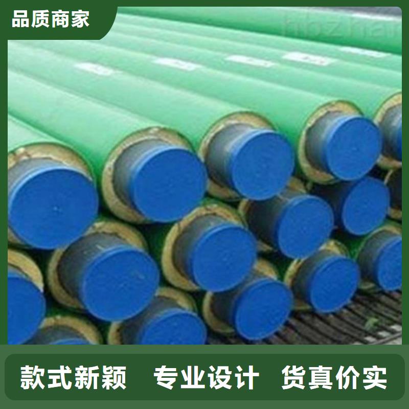 环氧树脂防腐钢管厂-视频-通化市环氧树脂防腐钢管厂-附近可服务区域东昌|集安|延边|辽源|长春|四平|吉林