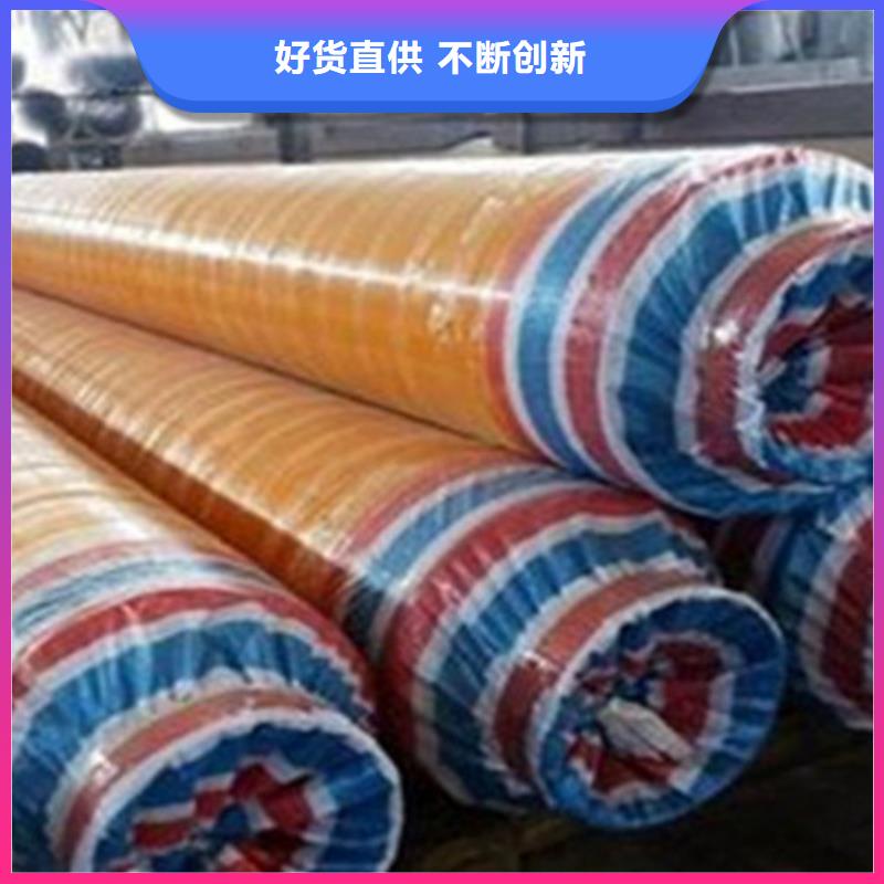 聚氨酯保温管道全国供应