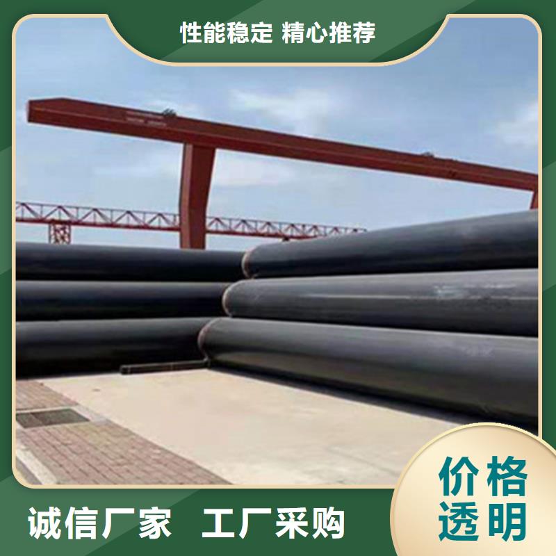 聚氨酯保温管道全国供应