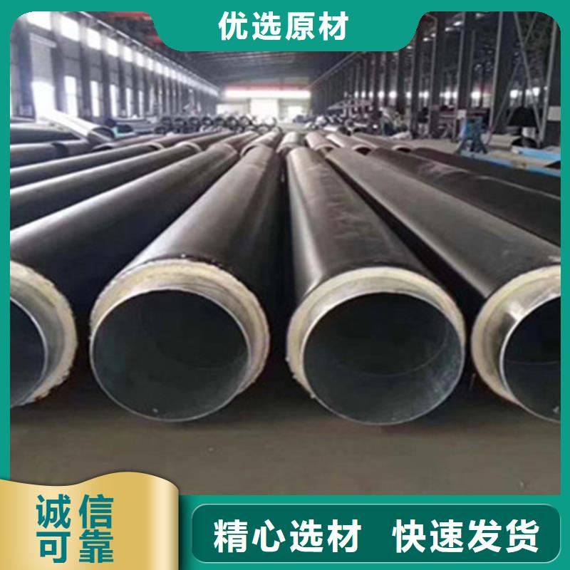 聚氨酯发泡保温管热浸塑穿线管厂实力商家