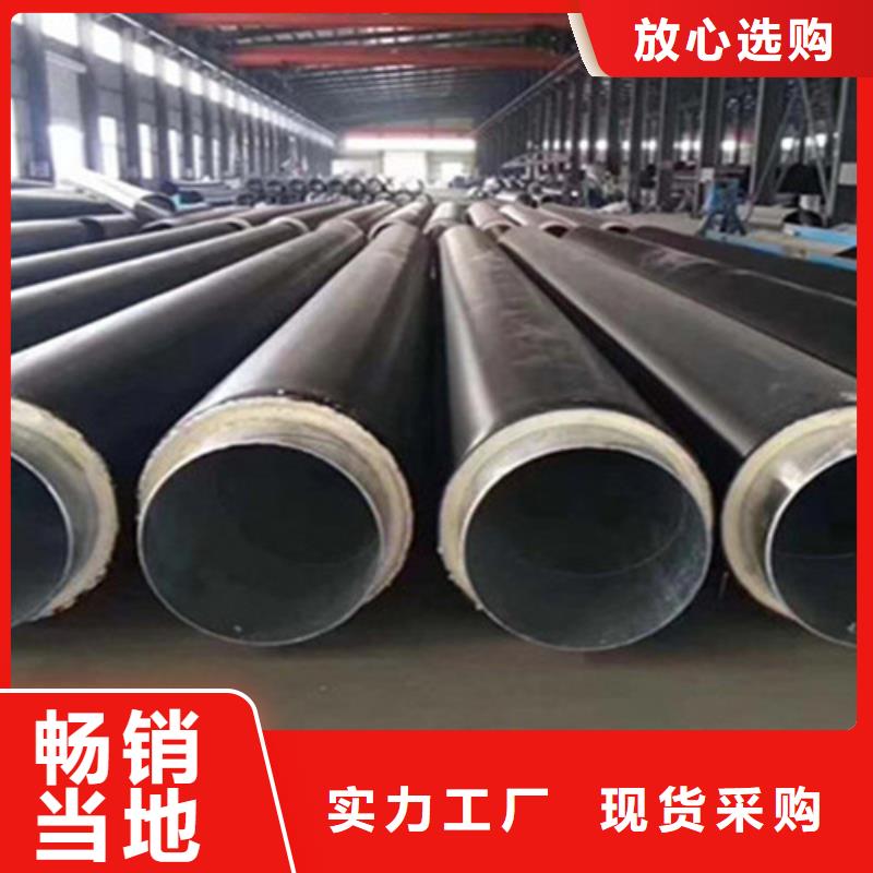聚氨酯发泡保温管_涂塑钢管厂产地源头好货