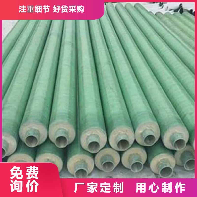聚氨酯发泡保温管_涂塑钢管厂产地源头好货