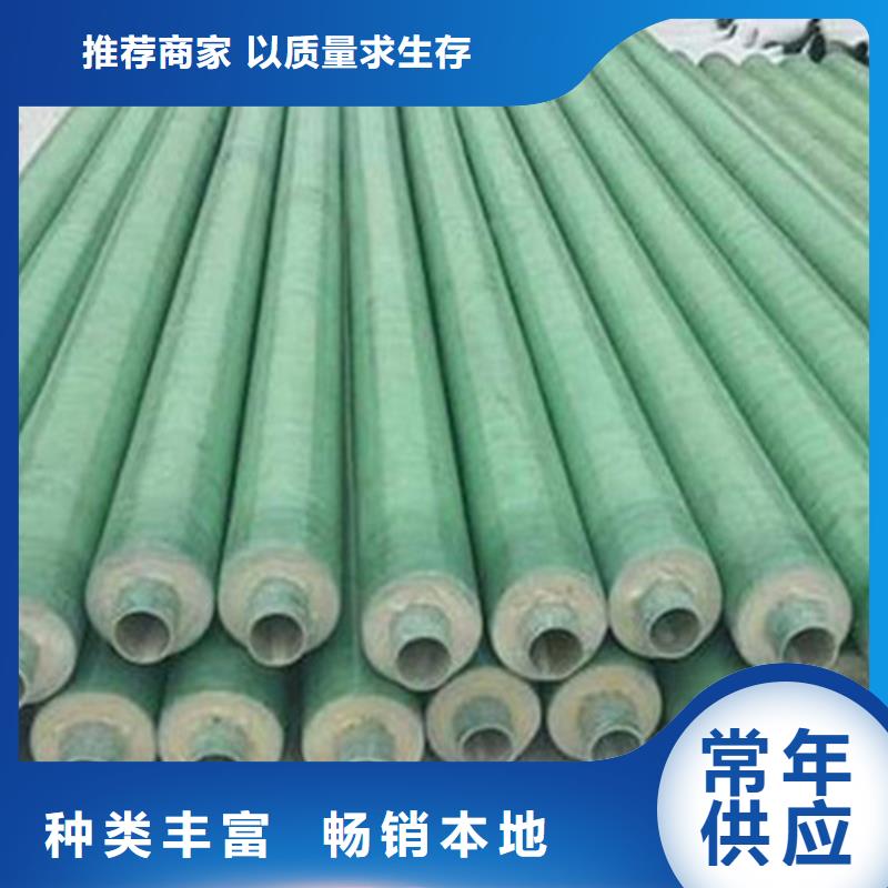 供应聚氨酯保温直埋管认准天合元管道制造有限公司