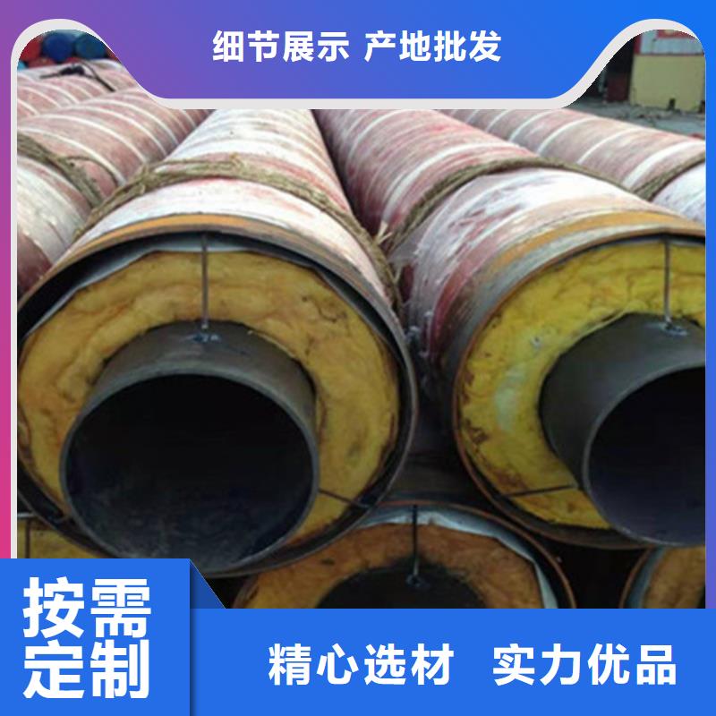 聚氨酯发泡保温管_涂塑钢管厂产地源头好货
