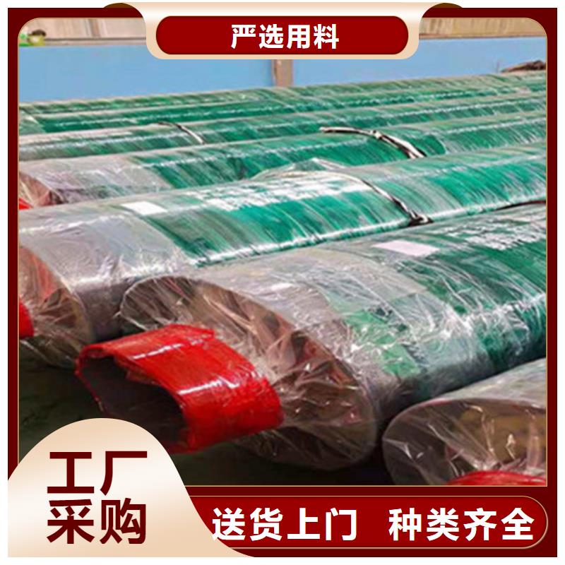 聚氨酯发泡保温管-聚氨酯保温钢管厂来图定制