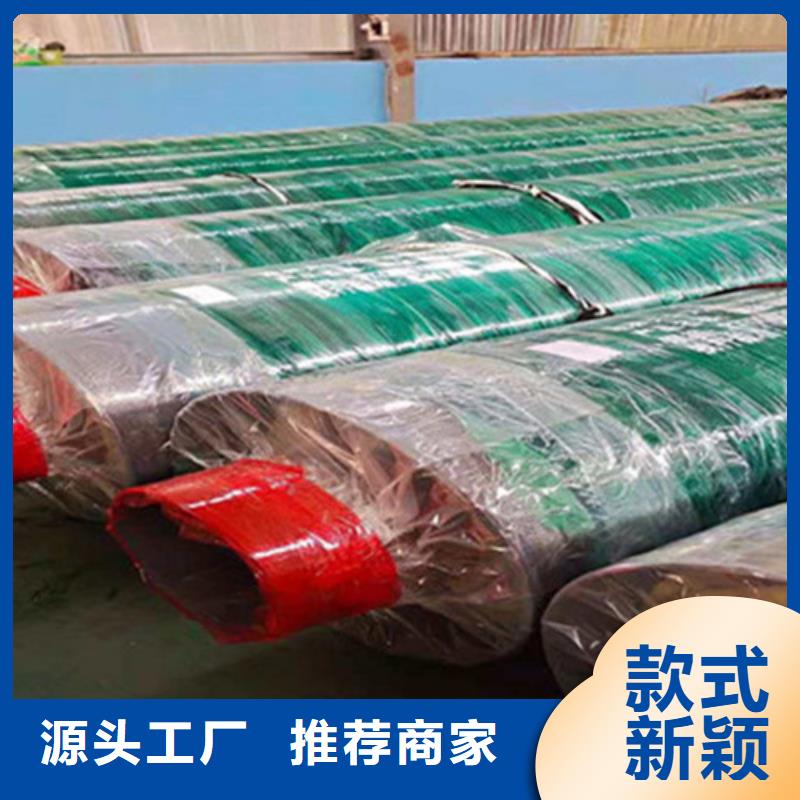 聚氨酯发泡保温管热浸塑穿线管厂实力商家