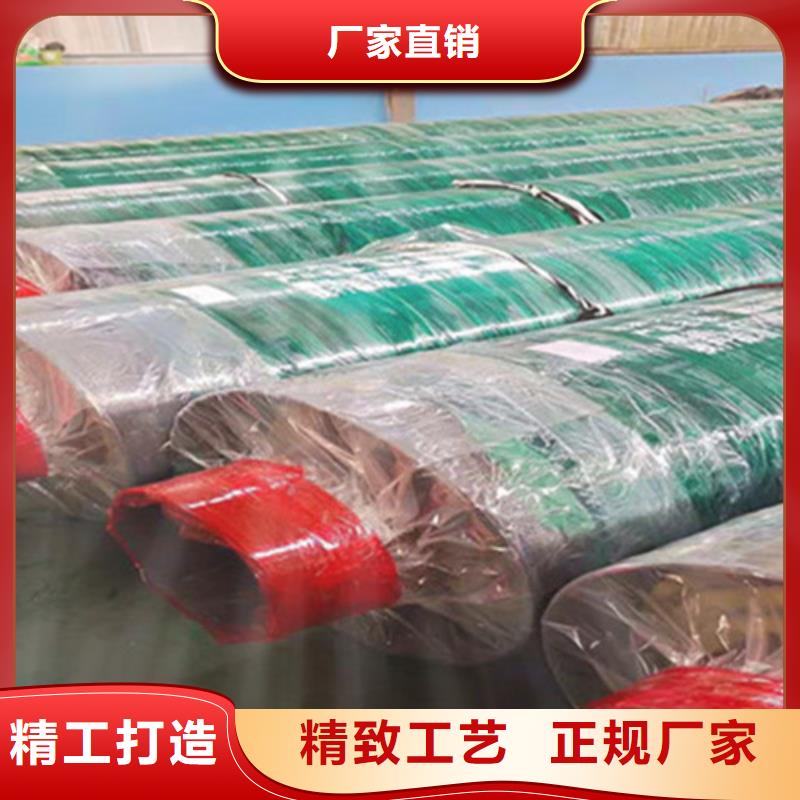 聚氨酯发泡保温管_涂塑钢管厂产地源头好货