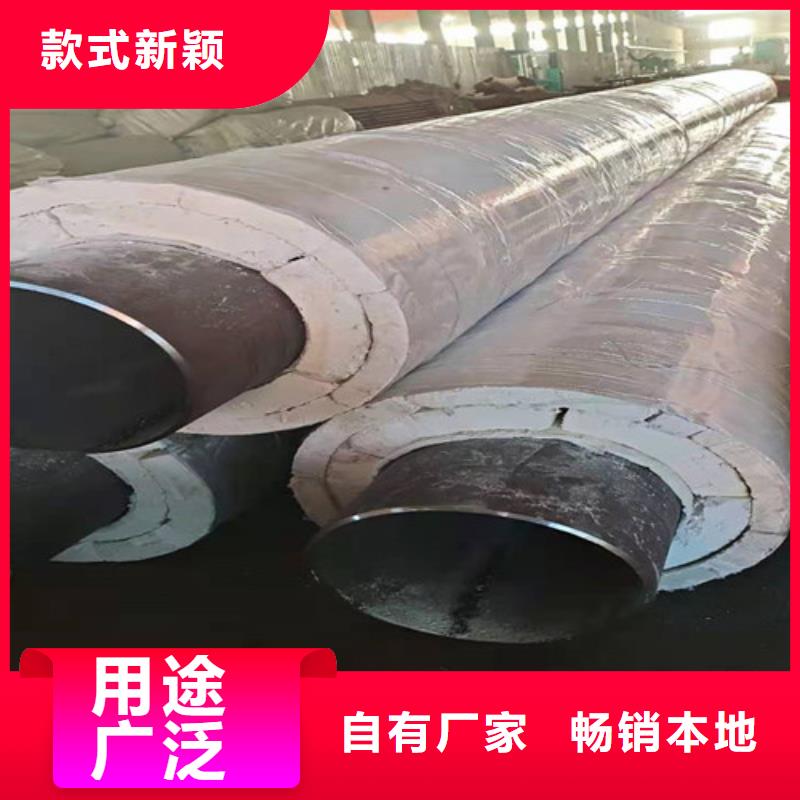 钢套钢岩棉保温管-热浸塑穿线管拒绝伪劣产品