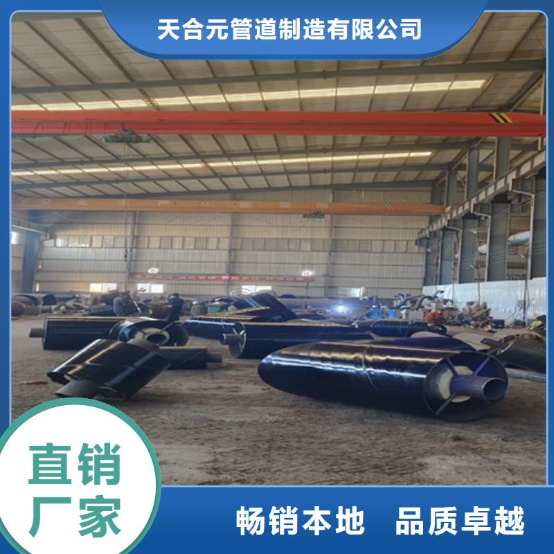 钢套钢岩棉保温管螺旋钢管厂家0中间商差价