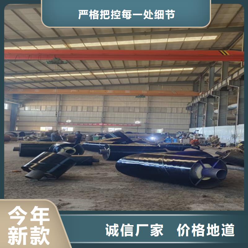 钢套钢复合蒸汽保温管总部