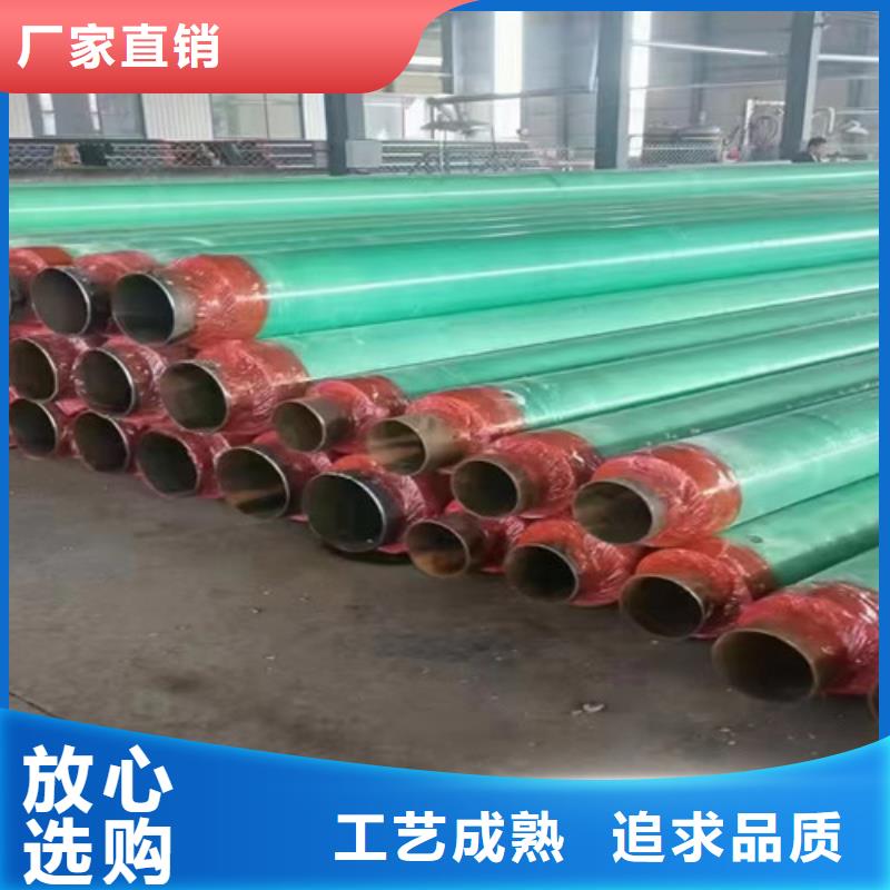 3PE防腐钢管厂-视频-3PE防腐钢管厂|张掖市|民乐|临泽|平凉|武威|天水|兰州|甘南|陇南