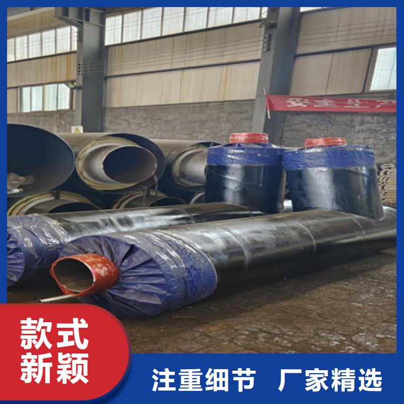 钢套钢岩棉保温管-热浸塑穿线管拒绝伪劣产品