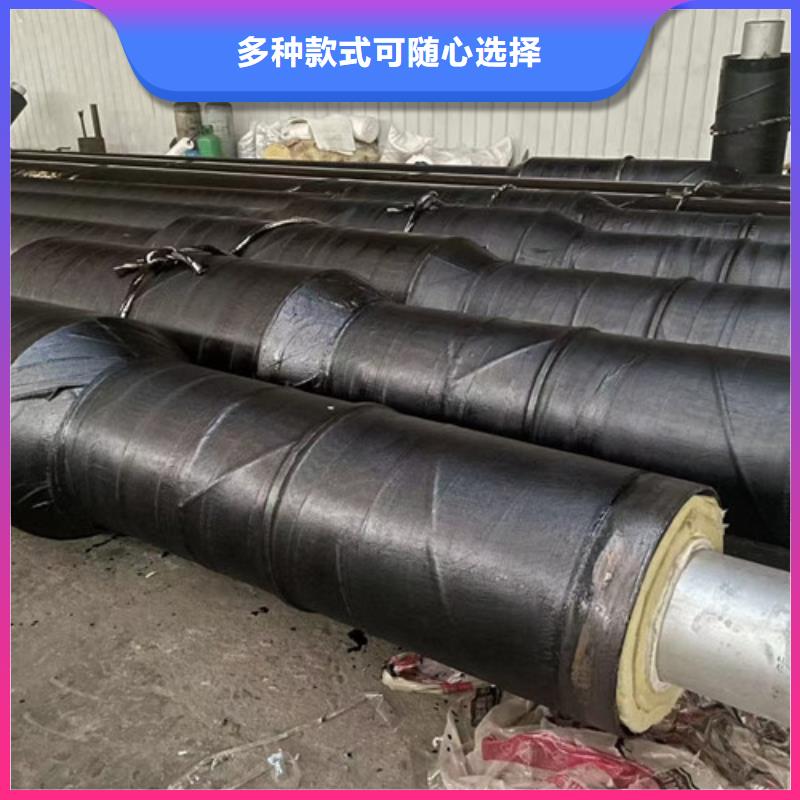 钢套钢岩棉保温管螺旋钢管一手货源