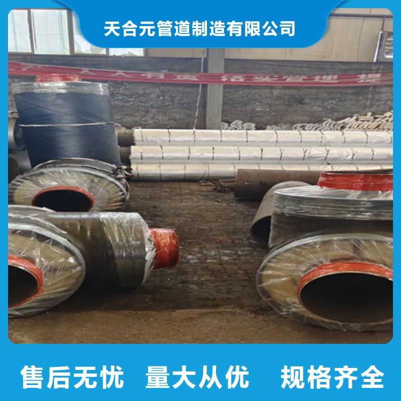 3PE防腐钢管厂-视频-3PE防腐钢管厂|张掖市|民乐|临泽|平凉|武威|天水|兰州|甘南|陇南