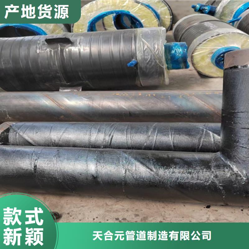 钢套钢岩棉保温管3PE防腐钢管厂家批发供应