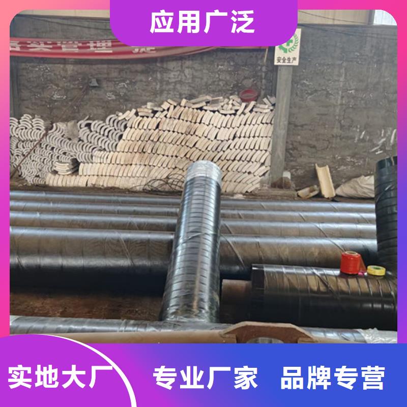 钢套钢硅酸钙保温管_让您放心的选择
