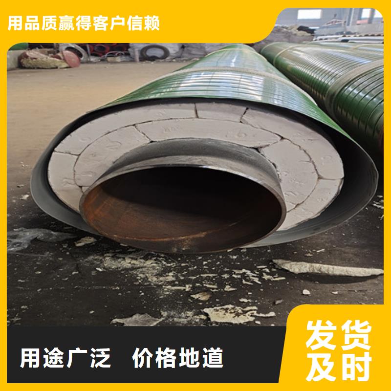 钢套钢蒸汽管道加工厂家