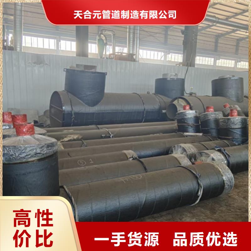 钢套钢岩棉保温管3PE防腐钢管厂家批发供应